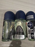 妮维雅（NIVEA）抑汗香体腋下止汗露男士黑白出众爽身走珠液50ml*3 实拍图