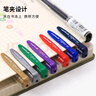 uni三菱（uni）UM-100学生用中性笔签字笔混色(替芯UMR-5)0.5mm（3黑1蓝1红）5支装 实拍图