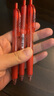 uni三菱 uni-ball UMN-138按动红笔中性笔高颜值0.38mm红色签字笔商务学生水笔水性笔套装 5支 实拍图
