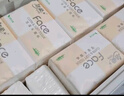 洁柔抽纸 粉Face柔韧3层110抽*48包 可湿水纸巾卫生纸 抽纸整箱 实拍图