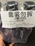 李施德林Listerine漱口水多效全护含酒精清新口气500ml*3瓶减少细菌 实拍图