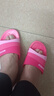 回力韩版凉拖鞋拼接情侣款浴室居家用时尚软底拖鞋HL333361桃红色40码 实拍图