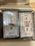 福茶尊茶叶1988云南勐海老班章普洱茶熟茶玉皇班章普洱老熟茶1000克茶砖 玉皇班章熟茶1千克*10块 实拍图