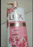 力士（LUX）精油香氛沐浴露幽莲1kg+樱花1kg送旅行装550g或补充装600g家庭装 实拍图