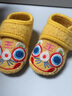 小茸室内虎头鞋周岁婴儿 0-3岁学步童鞋软底羊毛国潮刺绣百天宝宝男女 黄色 13.5 适合脚长12-12.5cm 实拍图