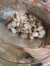 果仁张 多味果仁 下酒菜熟花生米怪味豆 天津特产坚果炒货零食小吃 300g 多味果仁 300g*1袋 实拍图