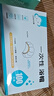 云蕾一次性浴帽加厚浴帽女防水长发罩淋浴帽染发帽防尘帽防油帽 盒装100只 实拍图