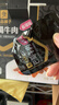 良品铺子巴蜀牛肉麻辣味400g 四川牛肉干牛肉条 解馋冷吃 休闲食品 实拍图