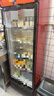 美凌时尚家【已补贴20%】大容量饮料柜商用冰柜直冷藏展示柜酒水纯风冷无霜保鲜柜超市玻璃门冰箱立式啤酒柜 大单门下机388升【直冷省电丨加厚铜管】 【升级加厚纯铜管制冷丨东贝压缩机丨一级节能省电】 实拍图