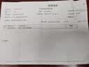 捷安特(GIANT)山地车自行车轮胎多种规格内胎 26X1-3/8 AV嘴长35mm 实拍图