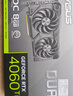 华硕TUF/雪豹/天选TX/ATS巨齿鲨/猛禽RTX 4060Ti-O8G/PROART设计师16G电脑主机3A游戏AI显卡畅玩黑神话 DUAL-RTX4060TI-O8G EVO雪豹 实拍图