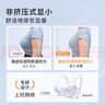 奶糖派微甜2.0大胸显小超薄全罩杯兔耳杯防凸点蕾丝显瘦内衣大码送女友 海盐椰奶 【超薄透气 显小显瘦 】 80B 实拍图