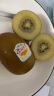 佳沛（zespri）新西兰阳光金奇异果6粒装 经典果单果约80-103g 水果 猕猴桃 实拍图