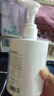 司帕美容院专用护肤品套装水疗补水洗脸套盒面部护理产品院装院线大瓶 玻尿酸按摩膏 500ml 实拍图