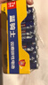 双鹿 7号碳性电池40粒盒装 适用于电子秤/玩具/遥控器/鼠标键盘/手电筒/收音机等 R03/AAA电池  实拍图