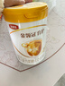伊利金领冠育护【5倍DHA好脑力】婴儿奶粉1段(0-6个月)900g 实拍图