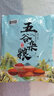 7日养生杂粮粥 五行调和 八宝粥黑米紫薯小米燕麦红豆绿豆 10日粥 90g*10袋 实拍图