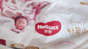 好奇（Huggies）【尿裤免费送】小龙裤纸尿裤S29超薄透气柔软便携装(4-8kg) 实拍图