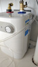 美的（Midea）【8年质保】5升储水式电热水器小厨宝家用洗碗洗菜安全1650W速热厨房热水宝国家补贴F05-15A1(S) 实拍图