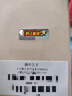 【礼券】湖中之王大闸蟹螃蟹券礼盒礼品卡海鲜水产提货券严选8888型（公5 母4）4对8只 实拍图