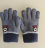 浪莎浪莎儿童保暖手套小足球秋冬季宝宝五指男女童小学生全指 实拍图