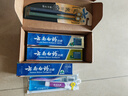 云南白药京东试用牙膏旅行便携3件套黄金搭配益优薄荷牙膏45g+牙刷+旅行袋 实拍图