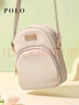 POLO斜挎包女休闲包包女包单肩包时尚百搭手机包防泼水牛津布送女友 实拍图