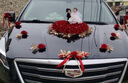 庄子然婚车装饰主婚车花吸盘头车花车队迎亲套装婚庆用品车头+副车 公仔绒布款【送副车装饰20套】 实拍图