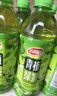 达利园 青梅绿茶饮料青梅果汁果味茶饮品500ml*15瓶 秋游必备饮料整箱 实拍图