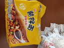 统一酱拌面 卤香牛肉风味 袋装 110*5 五连包干拌面方便面 实拍图