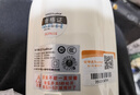 荣事达（Royalstar）辅食机婴儿家用料理机搅拌绞馅机碎肉蒜泥捣碎器绞肉机国家补贴300ml+8叶刀双杯双刀款 RS-JR2068 实拍图