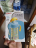 贝亲（Pigeon）自然成长翻盖直饮吸管奶瓶330ml 马戏团 18月+ AA279 实拍图