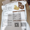 阿尔发 无糖五谷杂粮饼干 中老年孕妇糖尿病人休闲零食代餐粗粮食品 【性价比款】五谷杂粮饼干 590g 实拍图