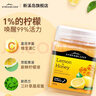新溪岛（Streamland）新西兰进口蜂蜜 柠檬蜜250g/500g 佐餐蜂蜜水果茶 【新西兰】柠檬蜜250g 实拍图