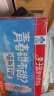 李子园甜牛奶乳饮料草莓味饮品450ml*10瓶整箱学生儿童奶营养早餐奶整箱 实拍图