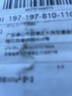 恋实多新货干贝干瑶柱干货500g海鲜扇贝肉干货特产级大扇贝柱元贝大罐装 实拍图