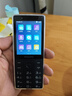 飞利浦（PHILIPS）E6810学生手机4G全网通智能GPS定位家长管控微信视频防沉迷戒网瘾触屏按键老年人4+64G 实拍图