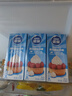 雀巢(Nestle)烘焙原料淡奶油 常温存储易打发蛋糕裱花动物奶油250ml*3 实拍图