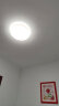 TCL照明吸顶灯led卧室灯具套餐全屋客厅灯饰阳台过道餐厅薄现代简约 玉环24瓦白光38*7cm适15平内 实拍图