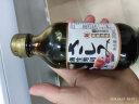 伊例家鱼生寿司酱油200ml*2+青芥辣 日式刺身生鱼片酱油蘸料 海鲜调味汁 实拍图
