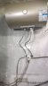 海尔（Haier）电热水器50/60/80升家用洗澡智家出品Leader热水器速热小型卫生间储水式上门安装免人工费 防电墙 50L 机械款 Leader 实拍图