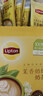立顿（Lipton）经典浓醇茉香奶绿冲饮饮料 100%进口奶源童年10包150g 实拍图