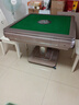 雀满楼【低音杀菌除湿不卡牌】麻将机全自动麻将桌折叠餐桌两用家用一体 【风暖腿不冻脚】两幅麻将+盖板-香槟金009号 高配版 麻将牌大小请详询客服 实拍图