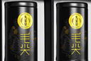 乐品乐茶头采芽毛尖特级2025新茶绿茶明前嫩芽茶叶礼盒装250g送长辈领导 实拍图