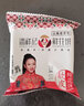 潘祥记软皮鲜花饼袋装云南特产玫瑰饼干蛋糕糕点小吃休闲零食 实拍图