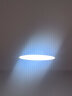 三思全彩智能筒灯 LED家用客厅卧室走廊灯嵌入式智能天花灯筒射灯 智能全彩- 7W  3寸 开孔90 实拍图