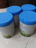 贝拉米（Bellamy's）澳洲原装进口有机白金A2蛋白婴幼儿配方奶粉2段(6-12个月)藻油DHA 【管家领券】800g*4罐 实拍图
