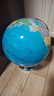 晨光（M&G） 地球仪儿童大号教学摆件AR智能初中小学高中客厅用台灯生日创意3d立体礼物开学季必备用品 32cm（无极灯+AR）充电款 实拍图