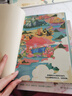 不白吃话山海经1+2（全网超5000万粉丝美食漫画家“我是不白吃”重磅推出漫画《山海经》全两册） 实拍图