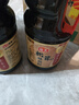 海天 生抽酱油 0添加松茸味极鲜1.9L【特级酱油松茸提鲜】味极鲜系列 实拍图